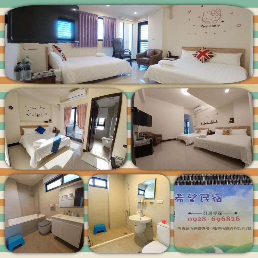Henchun Hope Homestay Hengchun Old Town Exterior foto